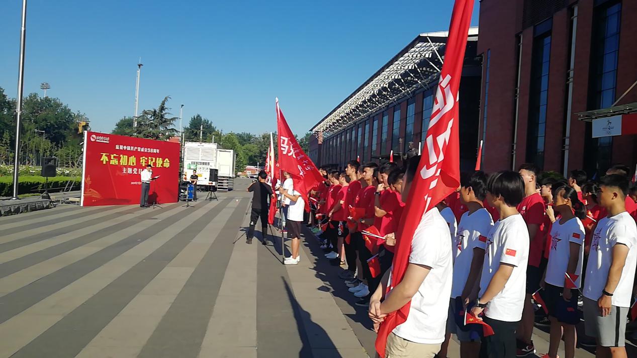 best365英国在线体育