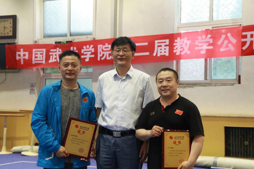 best365英国在线体育