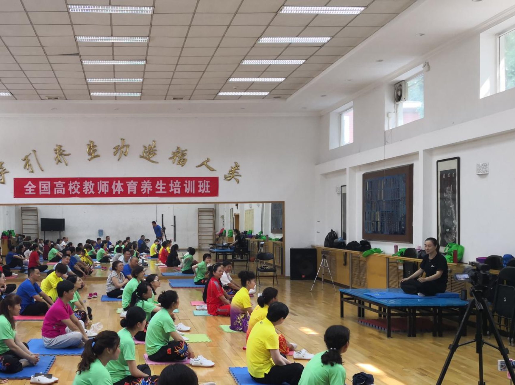 best365英国在线体育