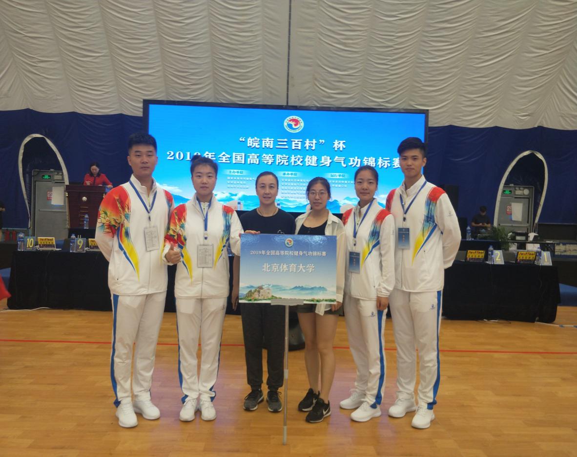 best365英国在线体育