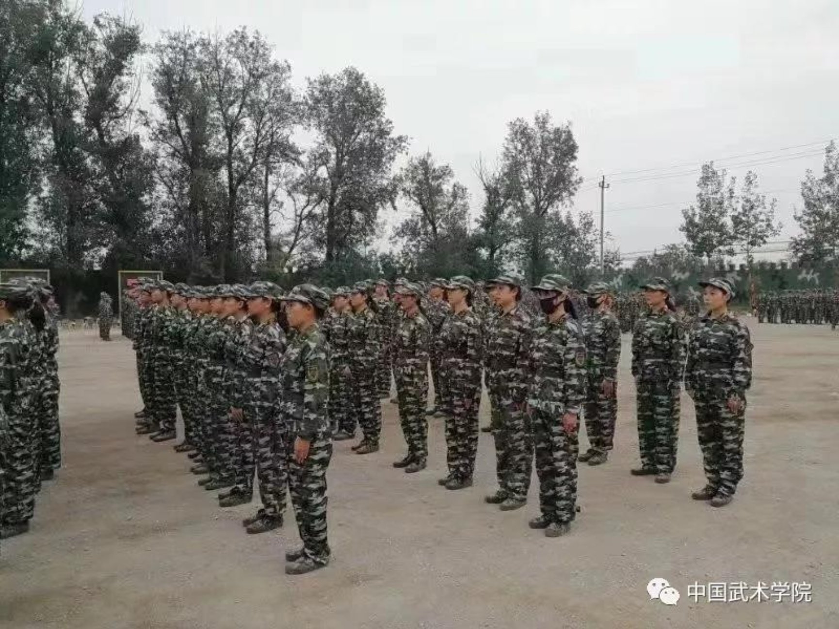 best365英国在线体育