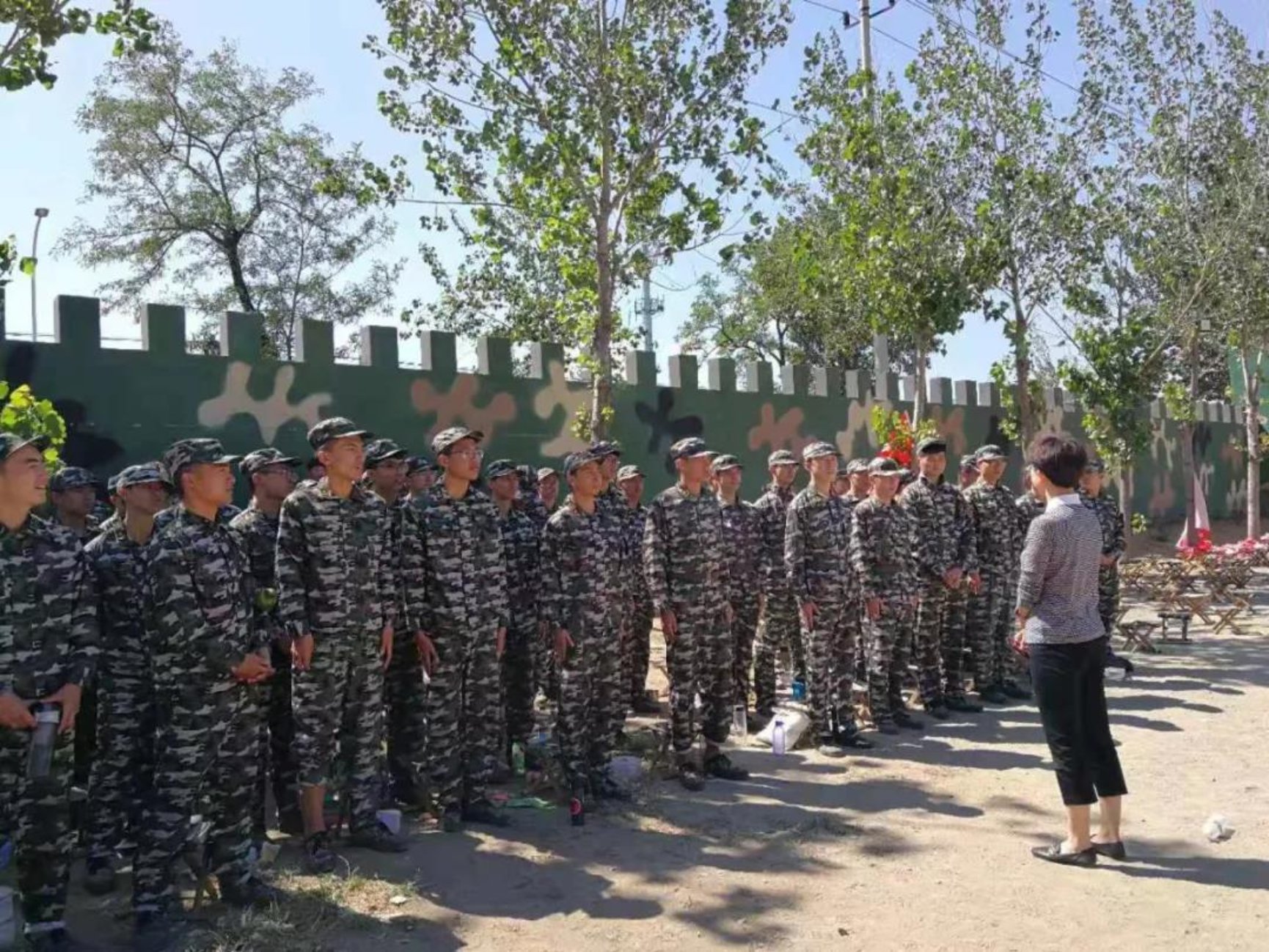 best365英国在线体育