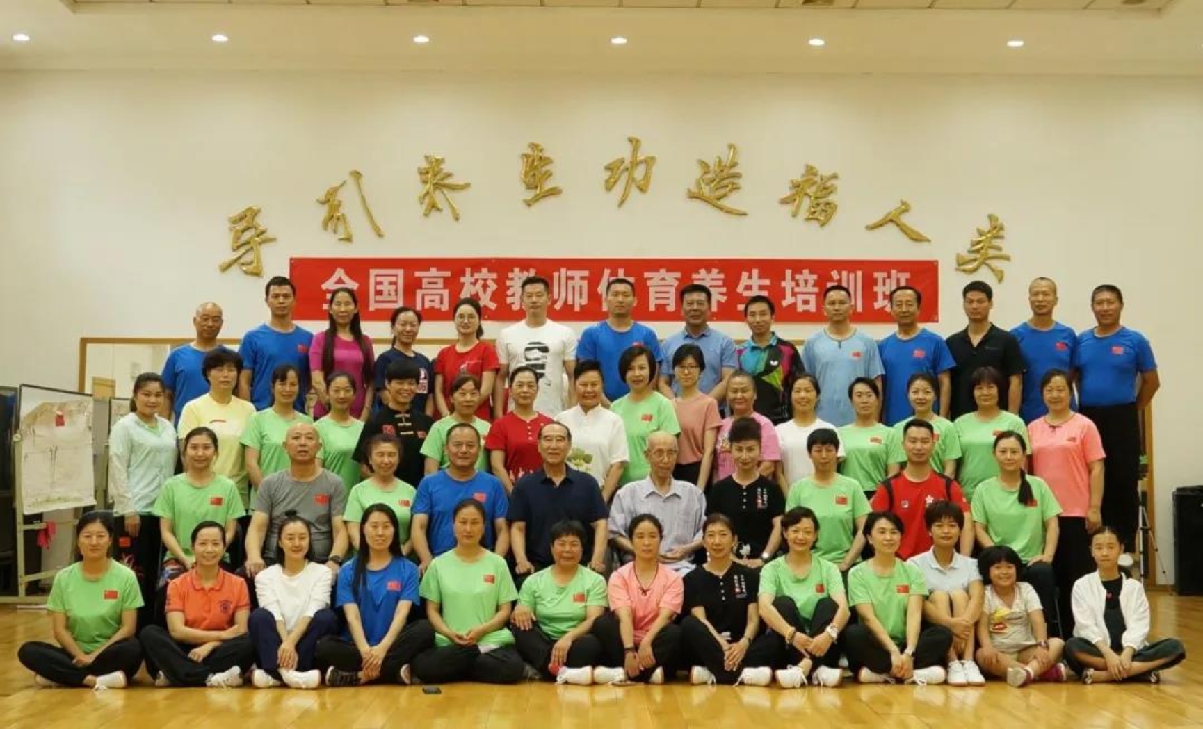 best365英国在线体育