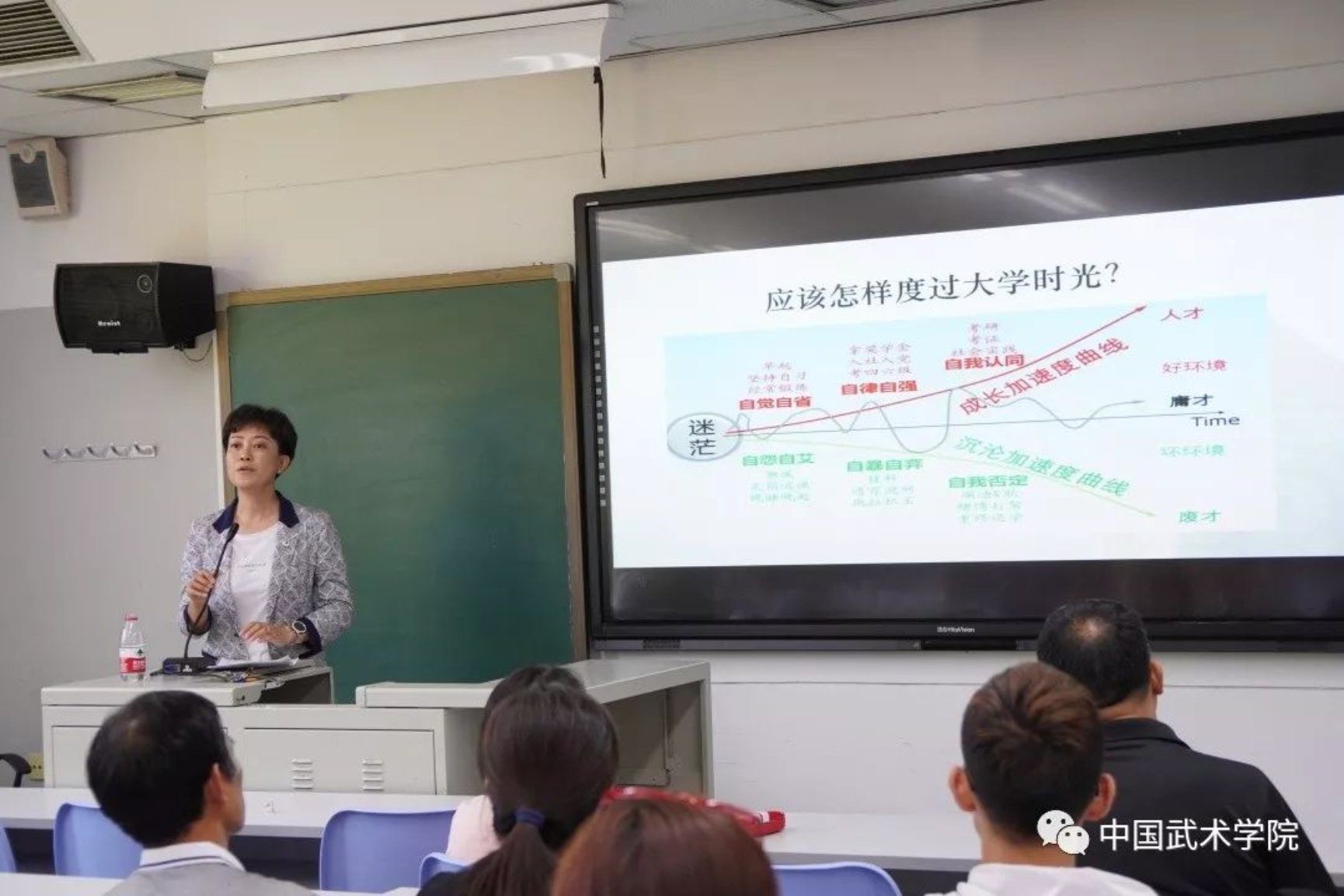 best365英国在线体育