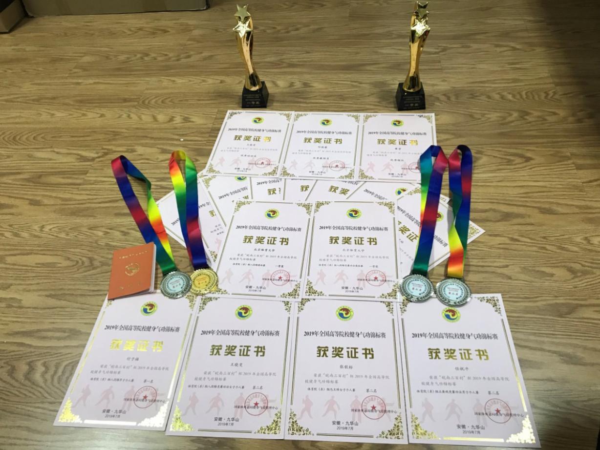 best365英国在线体育