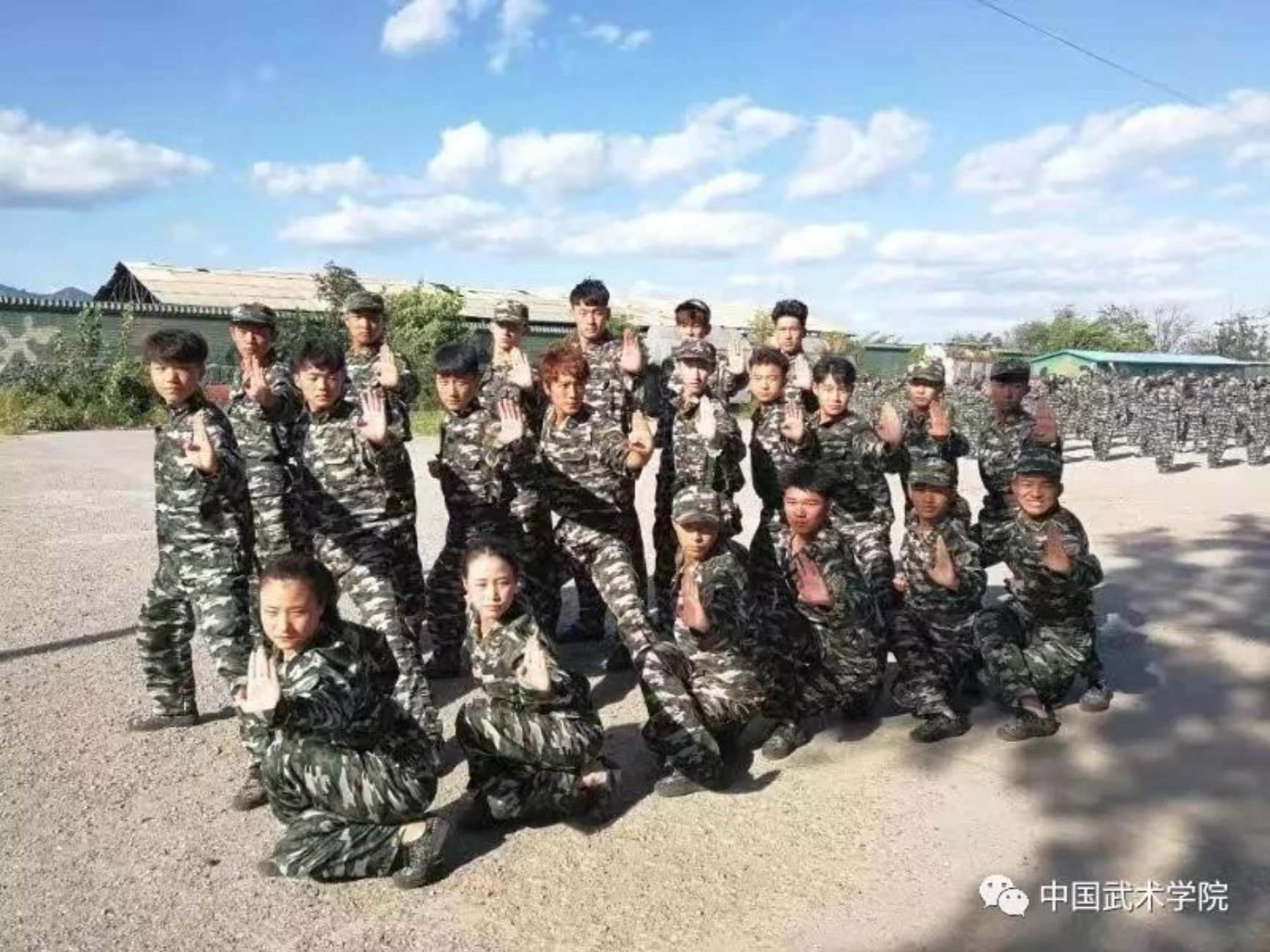 best365英国在线体育