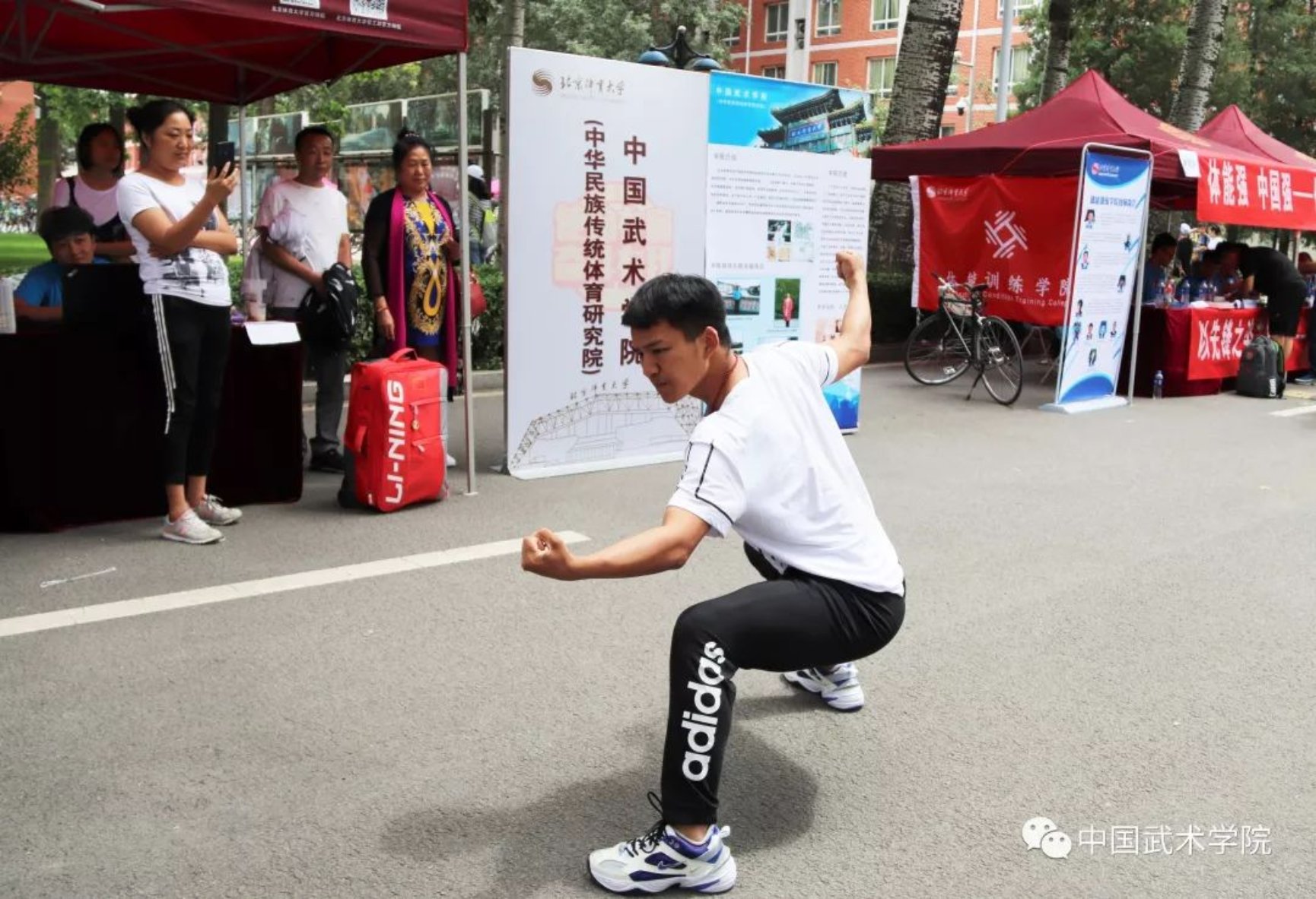 best365英国在线体育