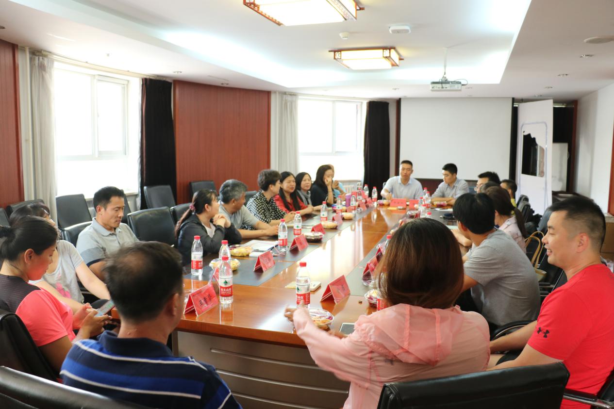 best365英国在线体育