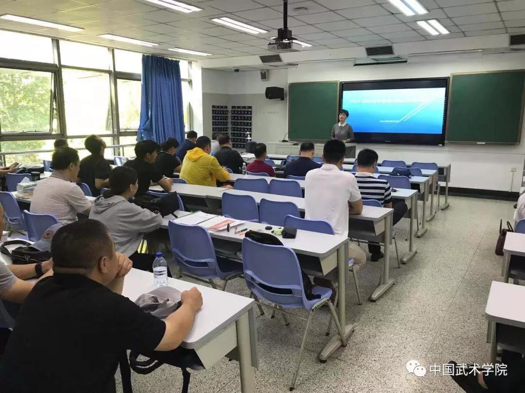 best365英国在线体育