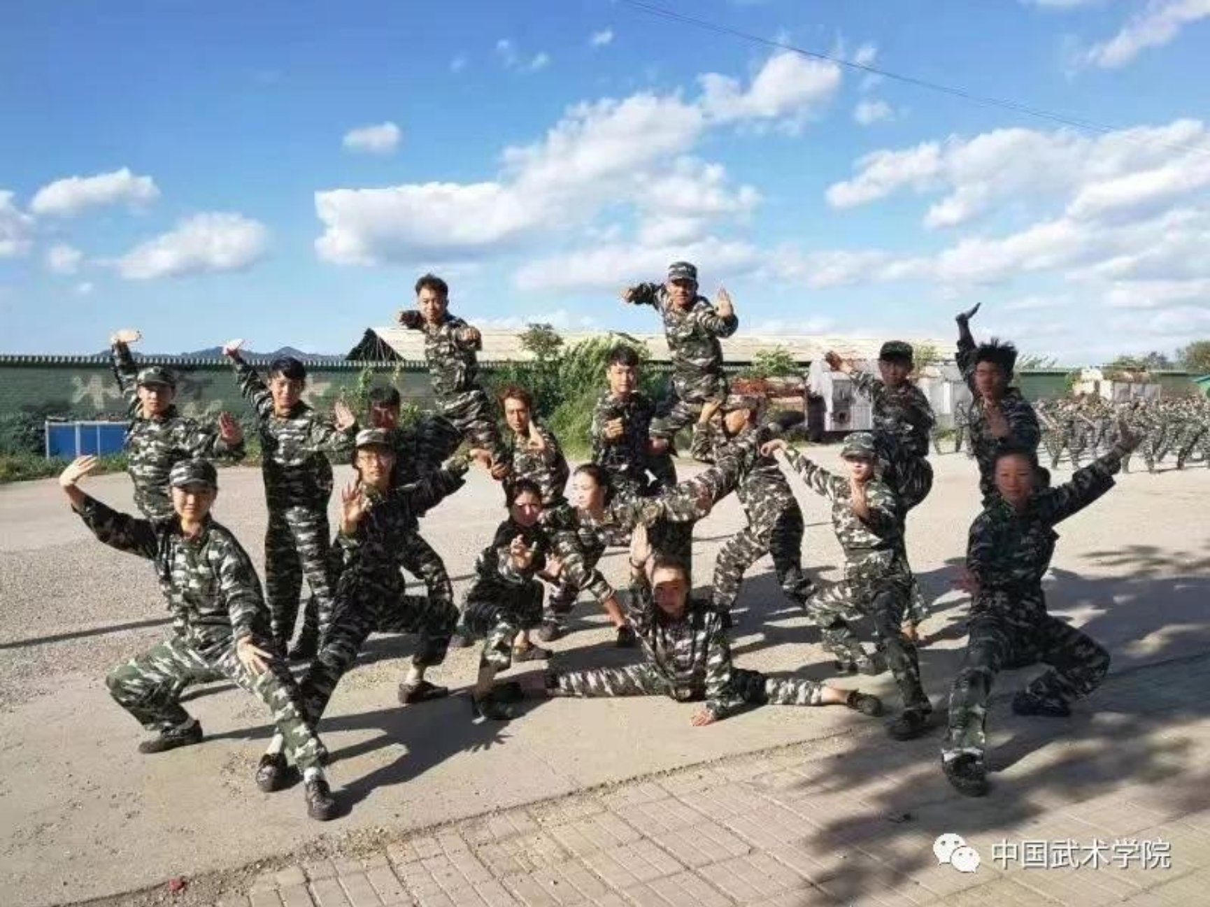 best365英国在线体育