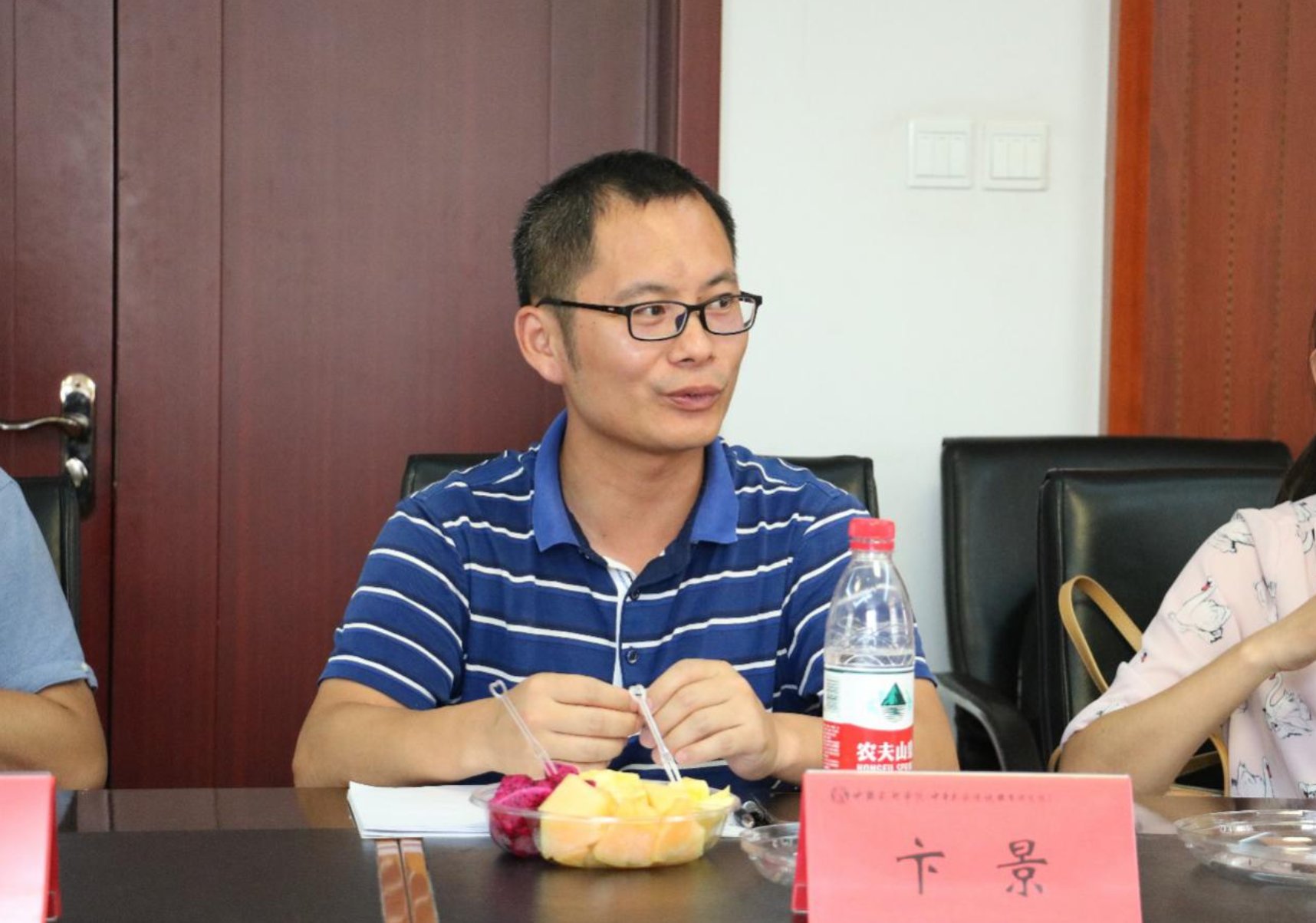 best365英国在线体育