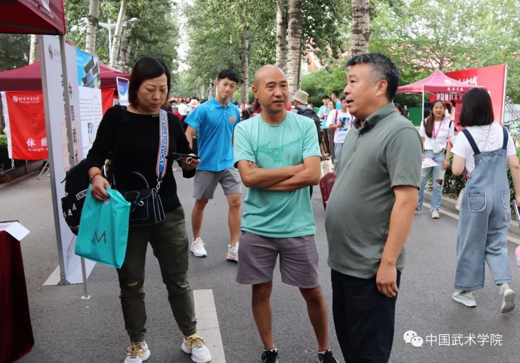 best365英国在线体育