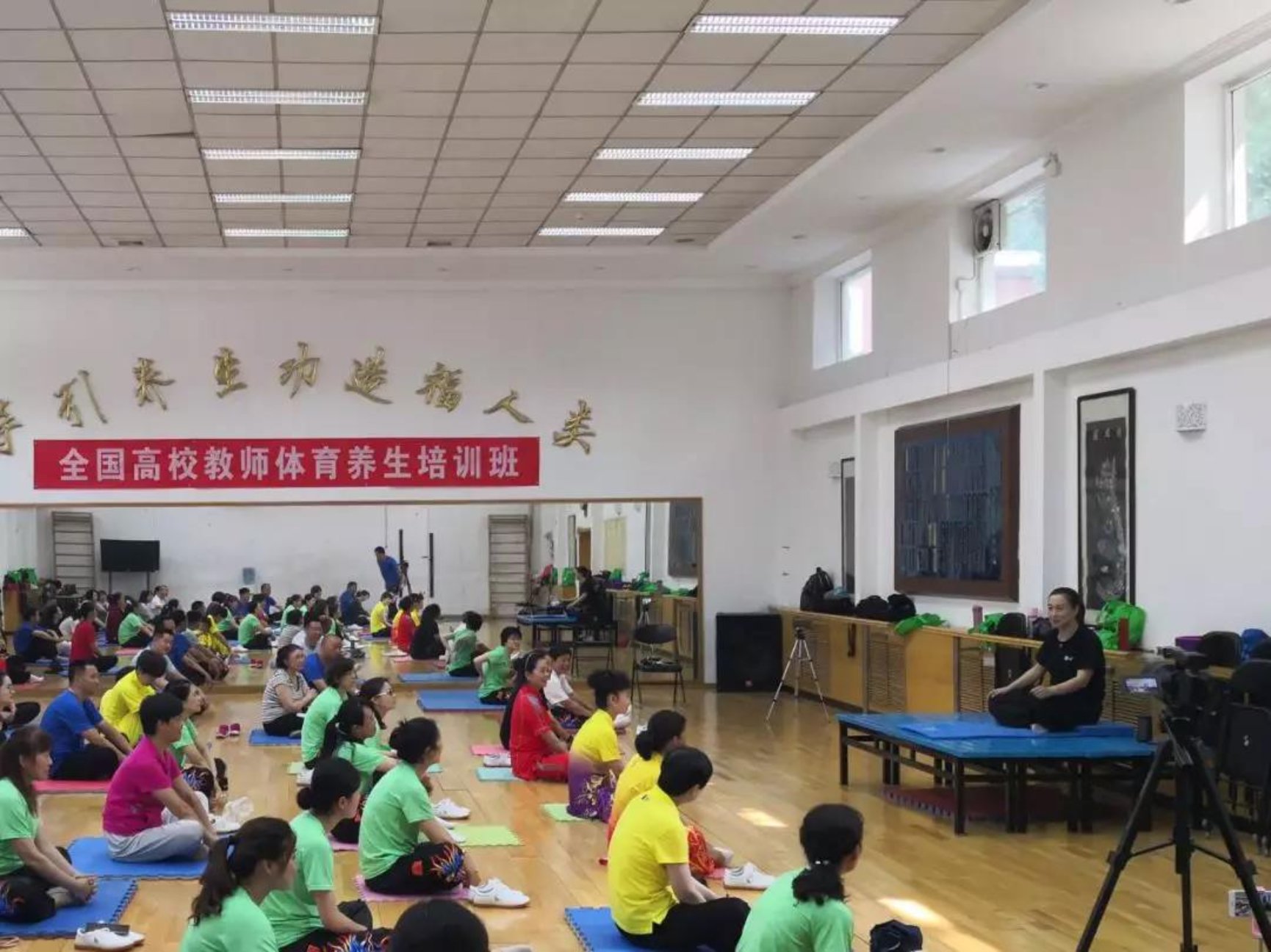 best365英国在线体育