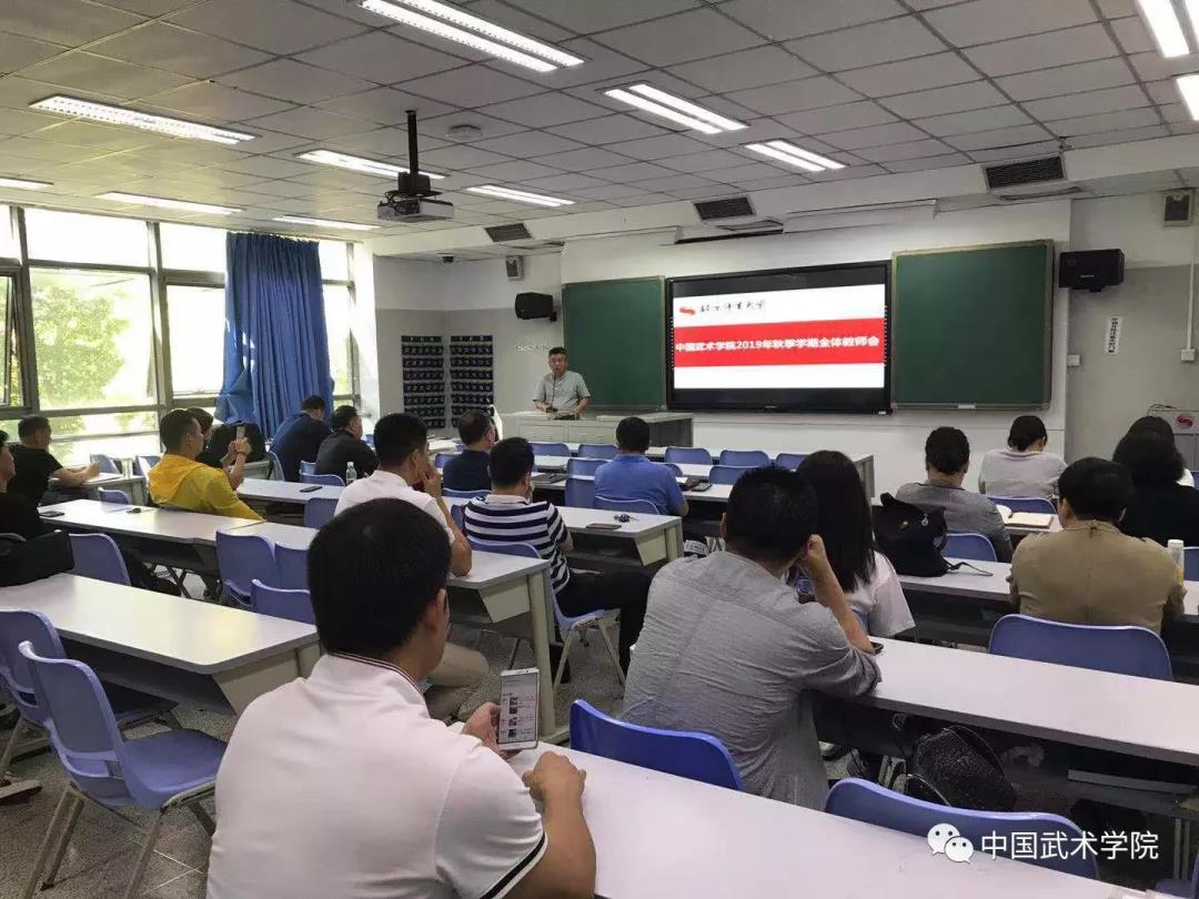 best365英国在线体育