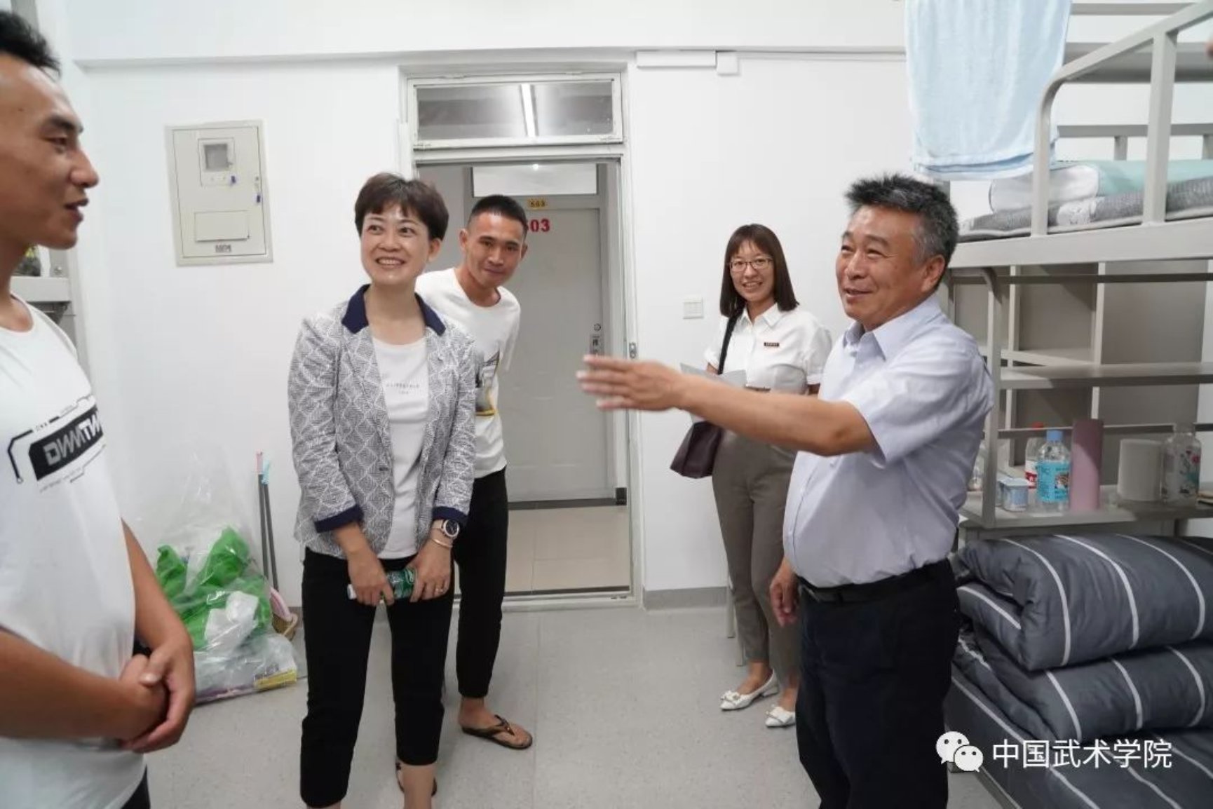 best365英国在线体育