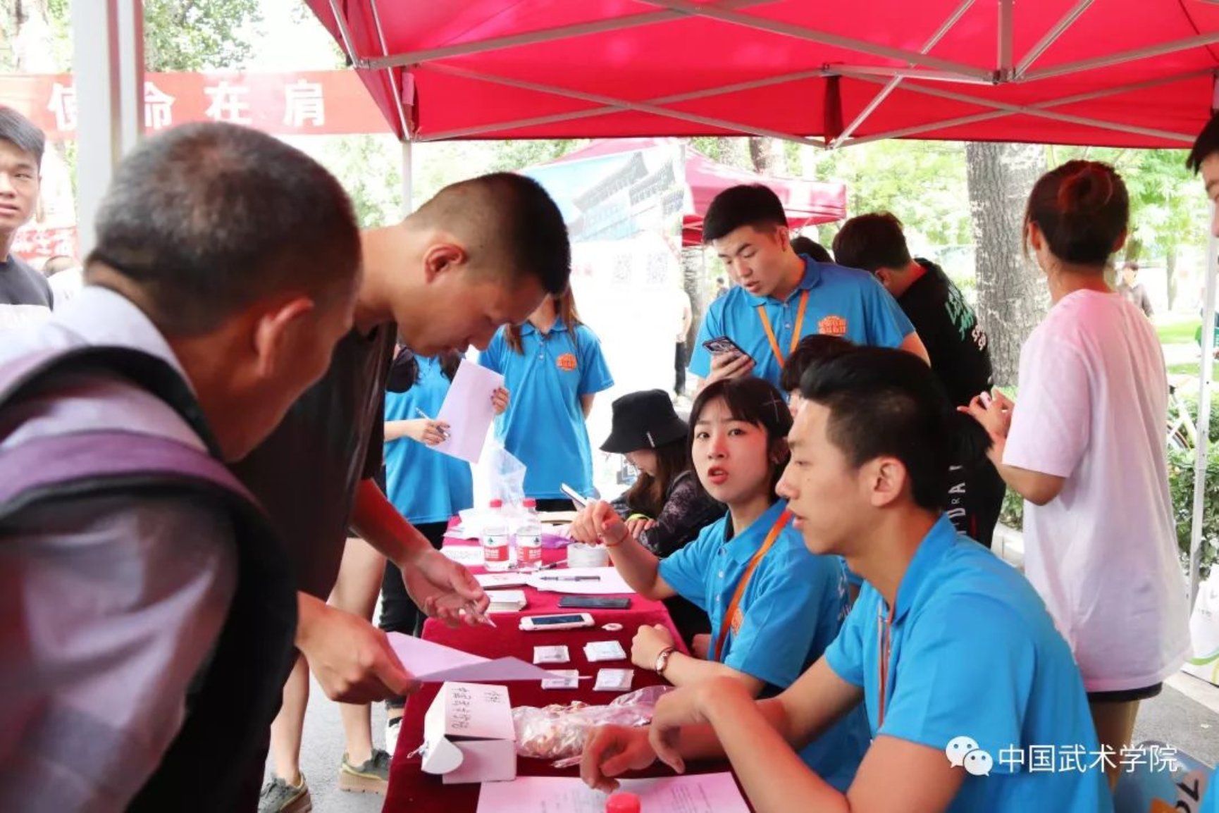 best365英国在线体育