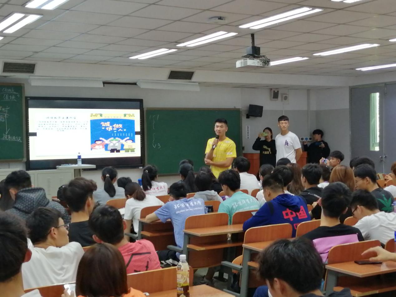 best365英国在线体育