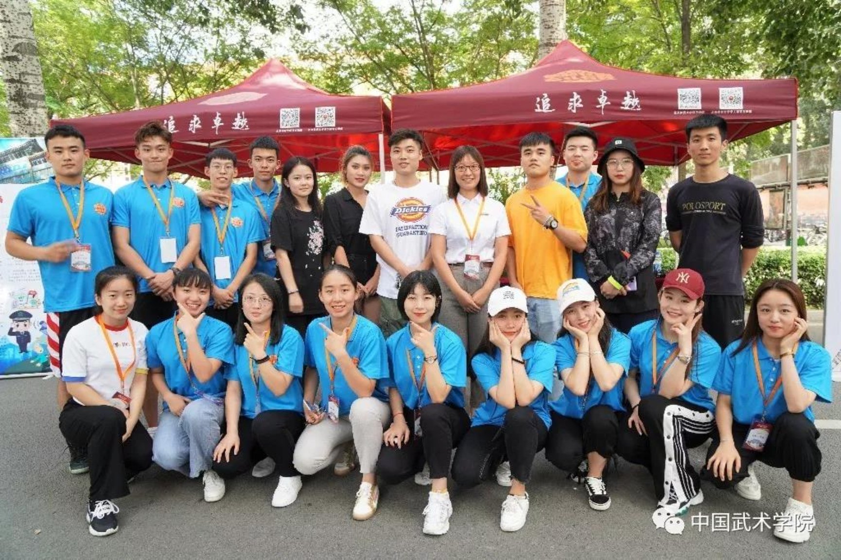 best365英国在线体育