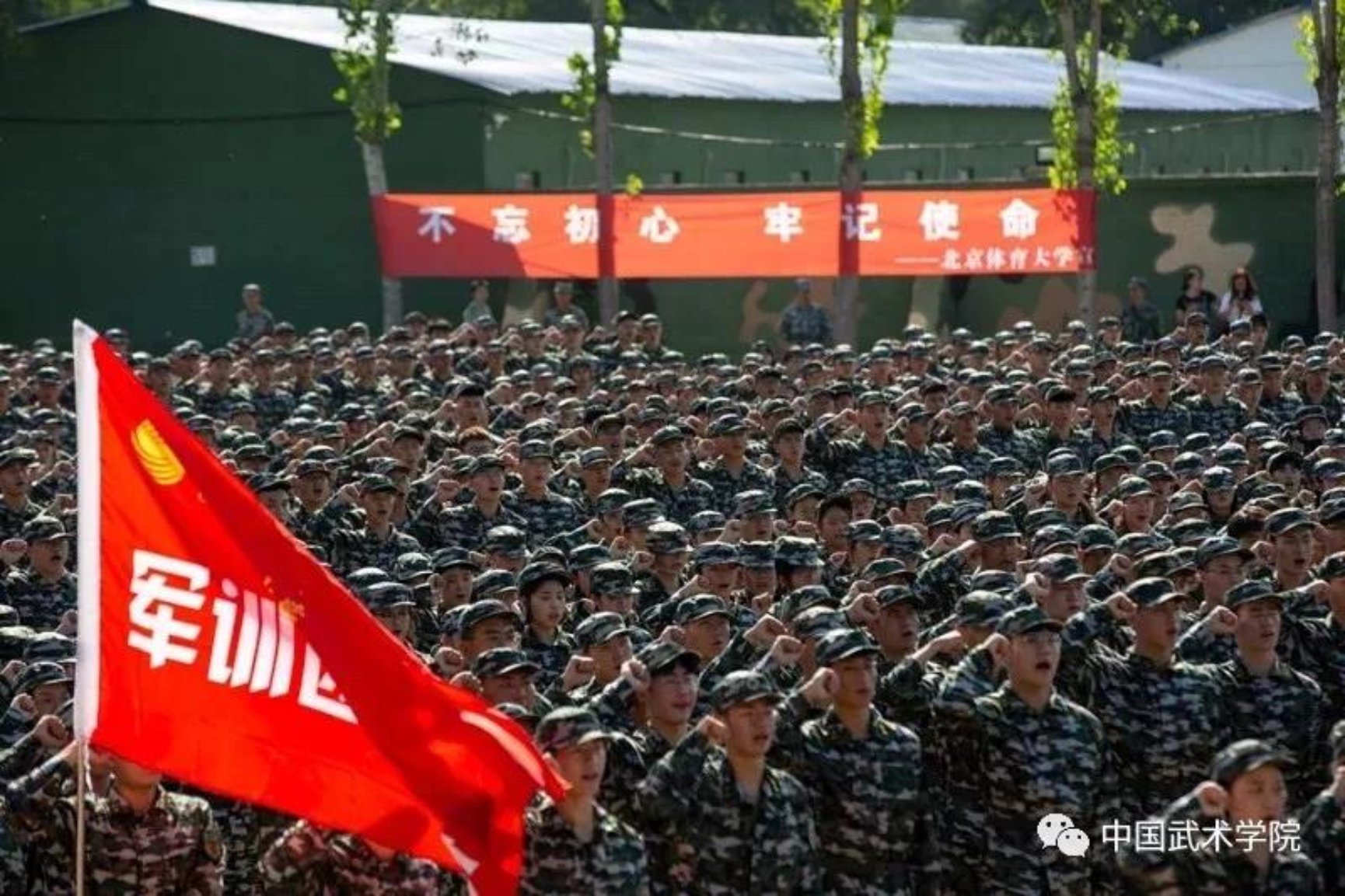 best365英国在线体育