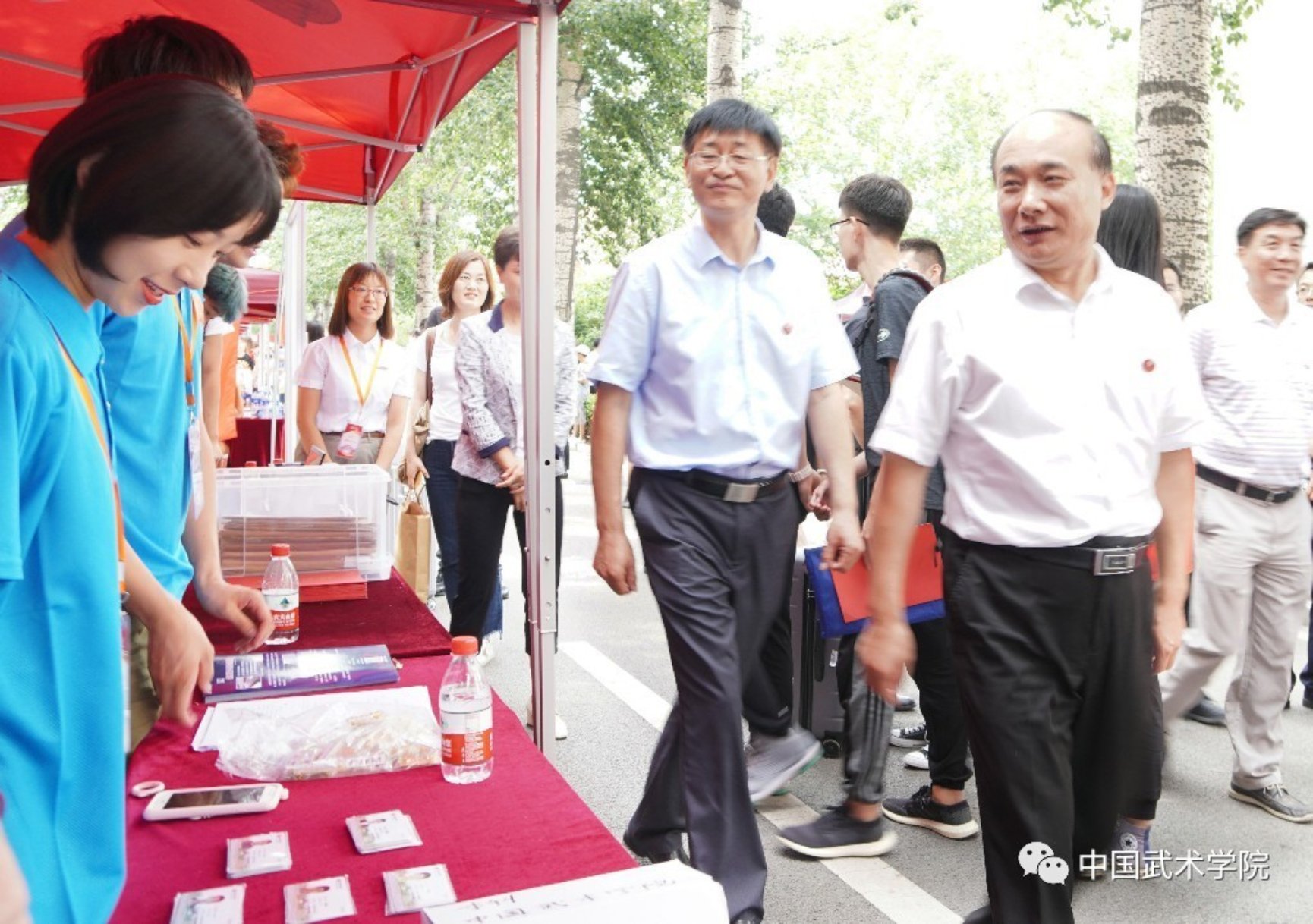 best365英国在线体育