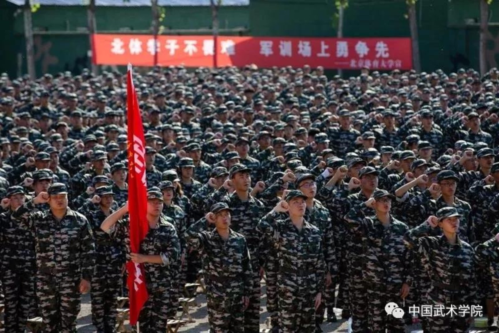 best365英国在线体育