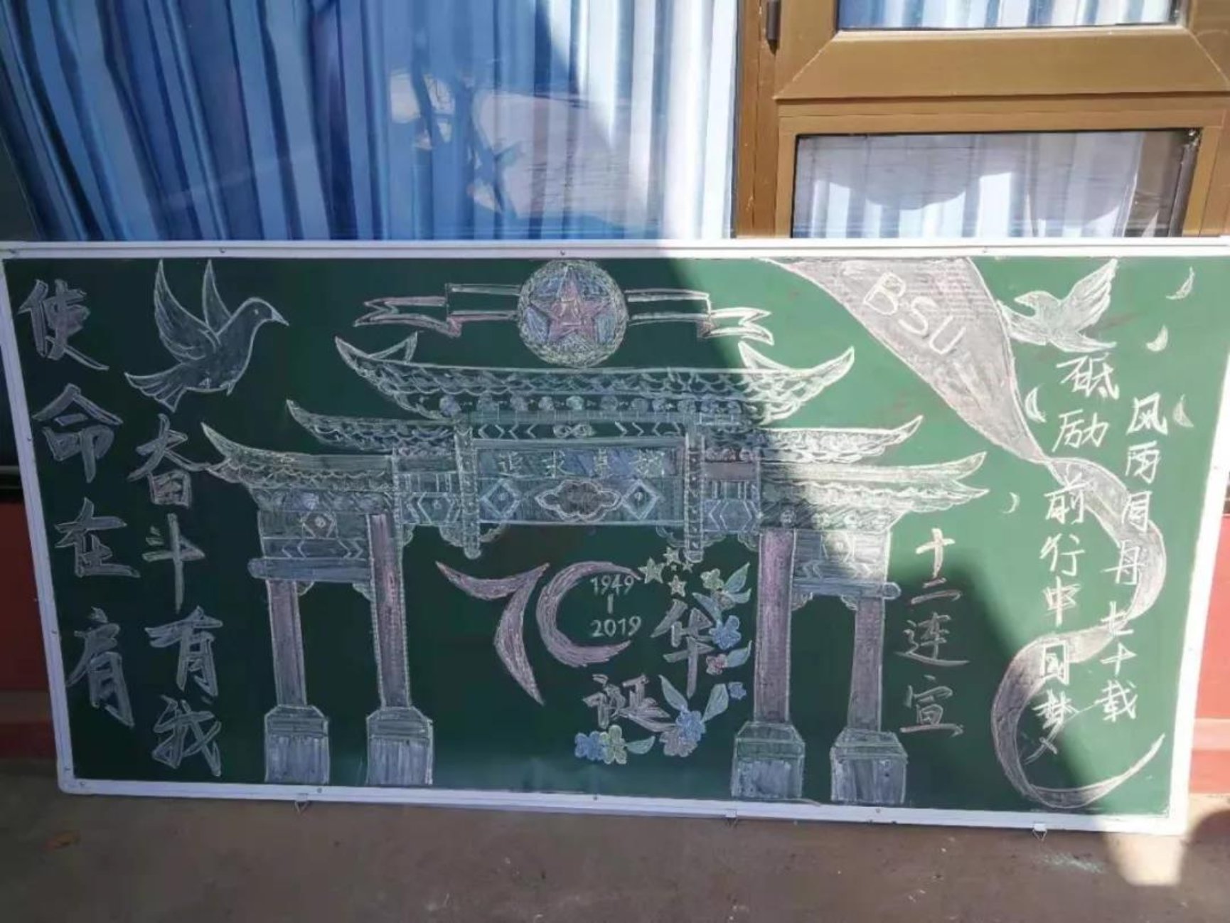 best365英国在线体育