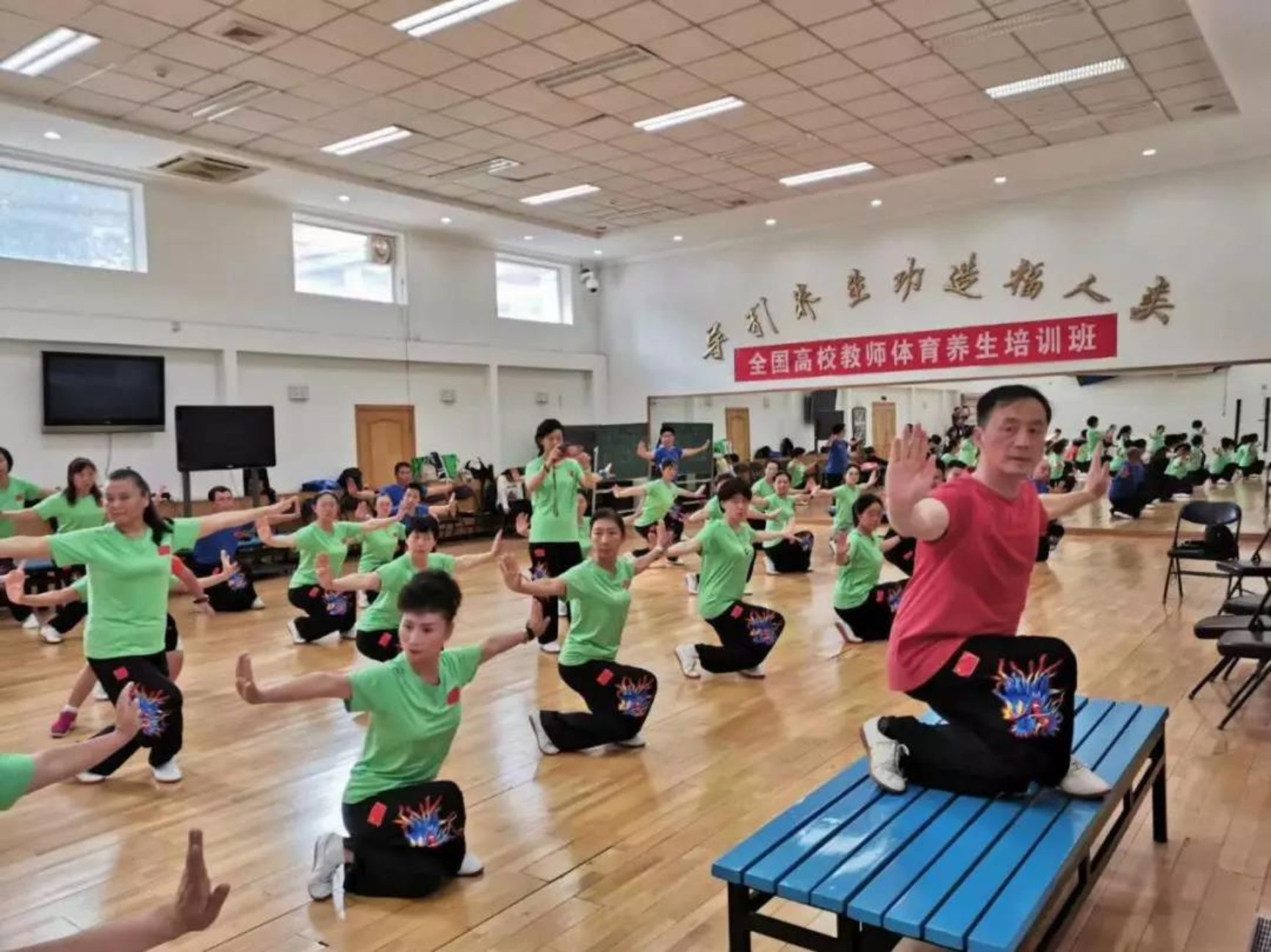 best365英国在线体育