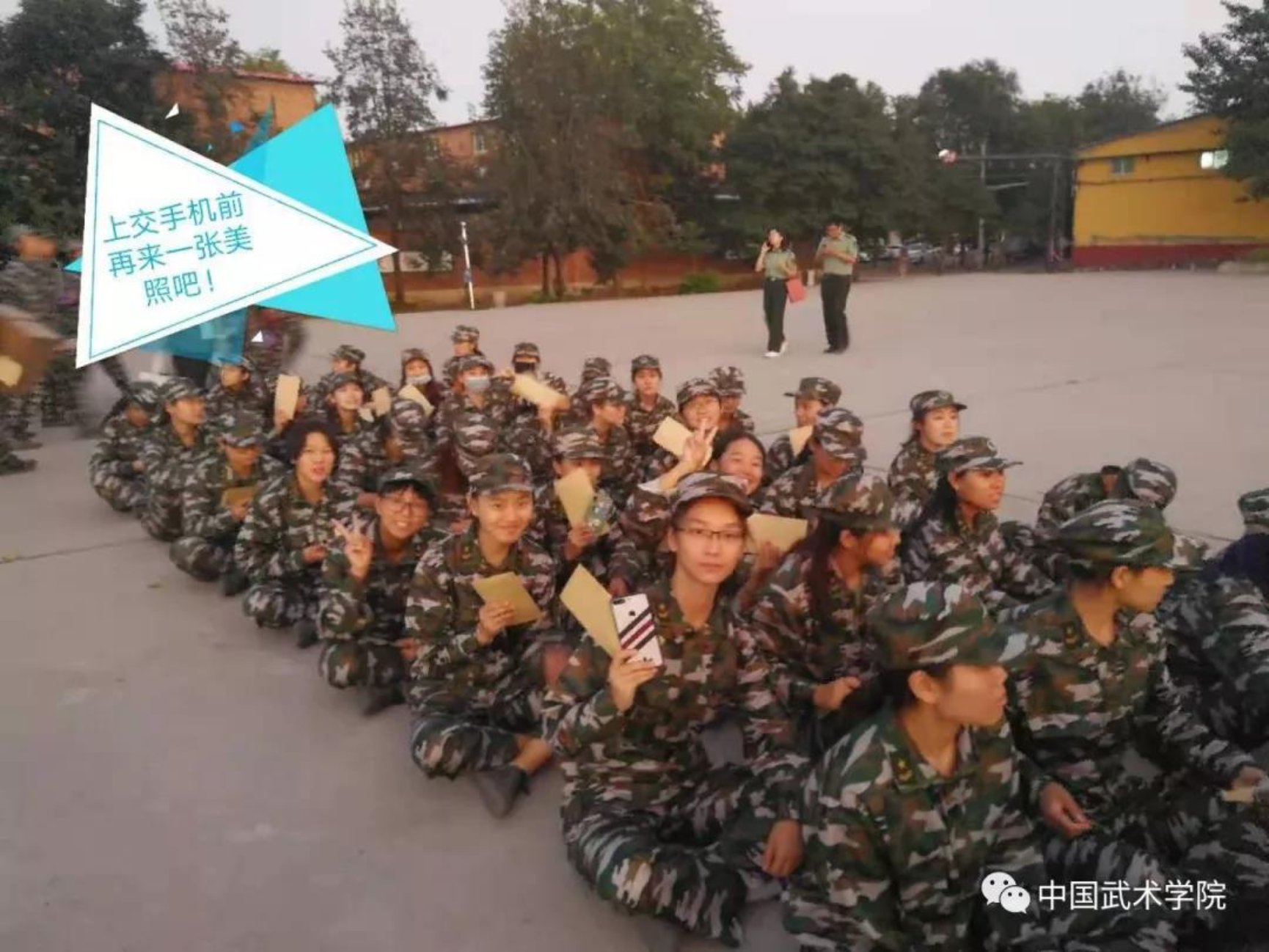 best365英国在线体育