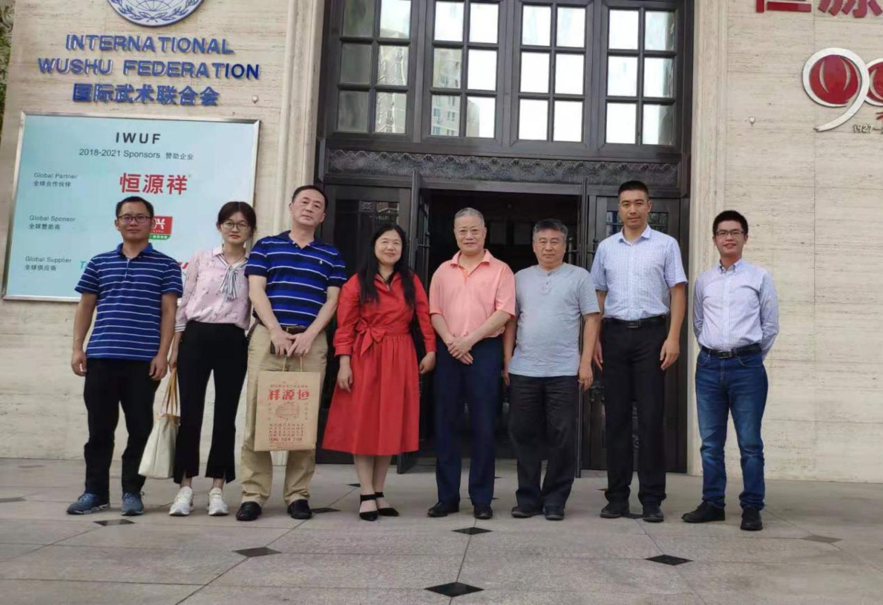 best365英国在线体育