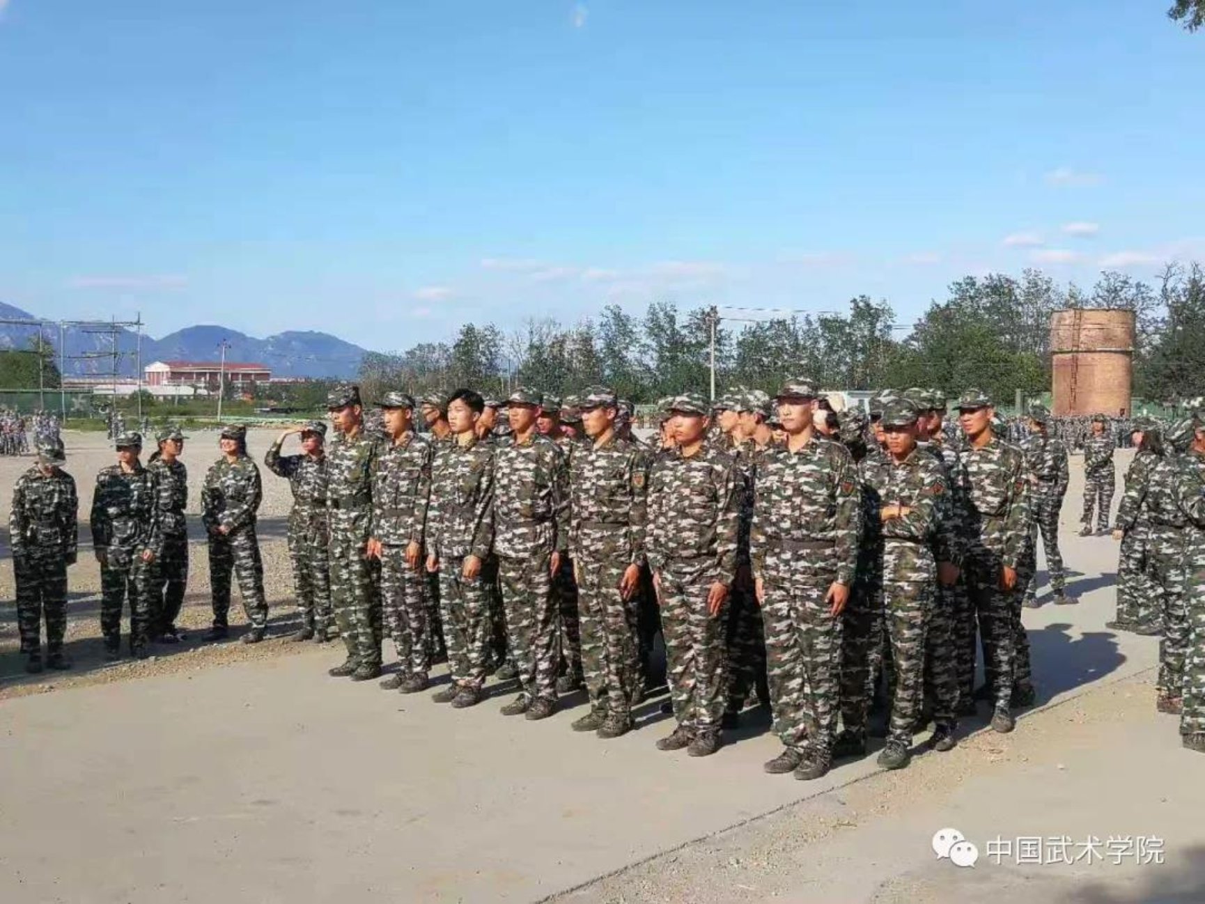 best365英国在线体育