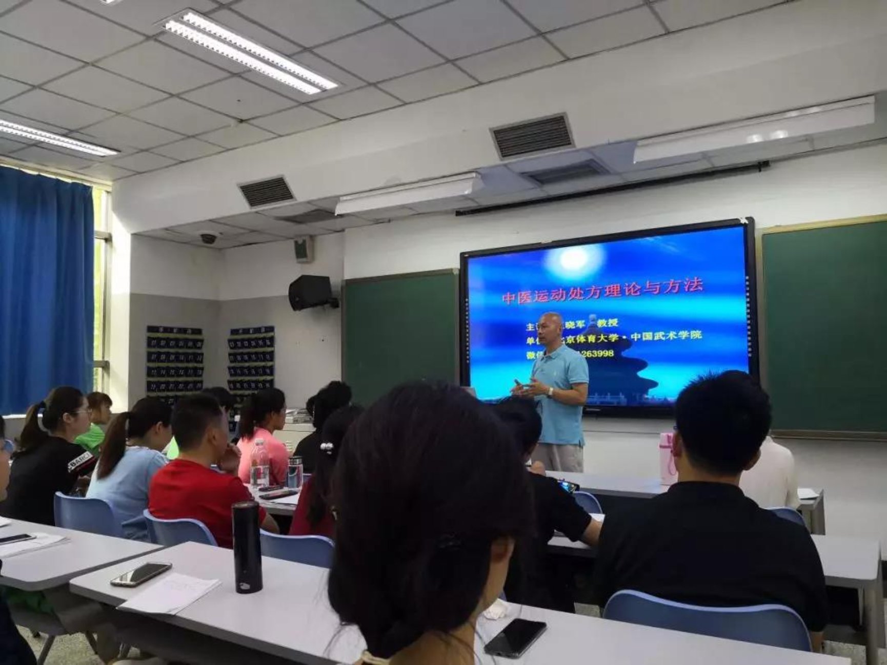 best365英国在线体育