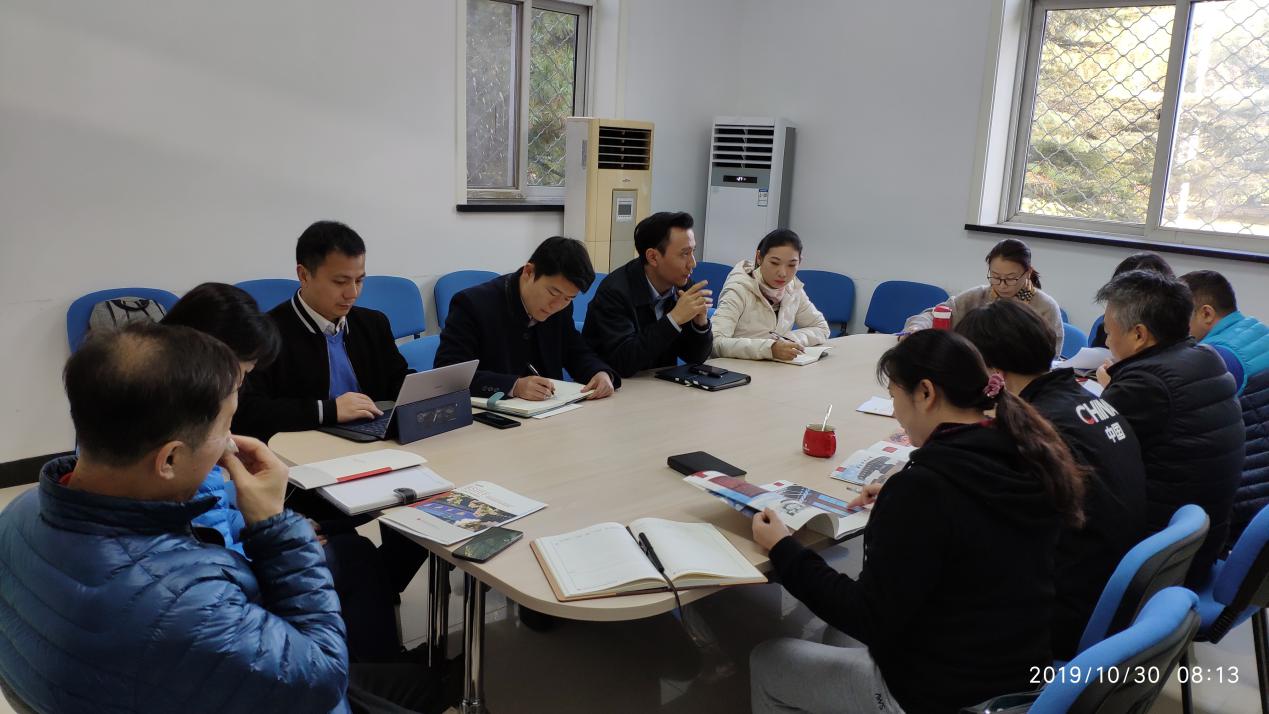 best365英国在线体育