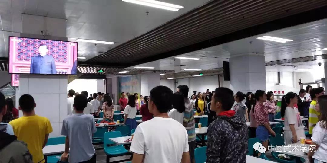 best365英国在线体育