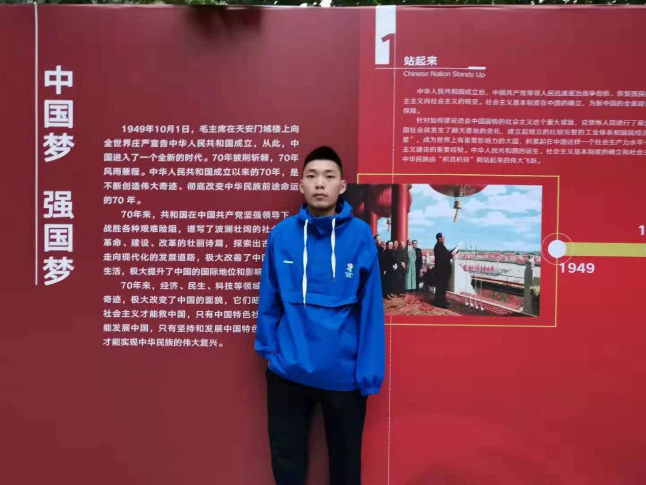 best365英国在线体育