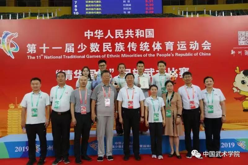 best365英国在线体育