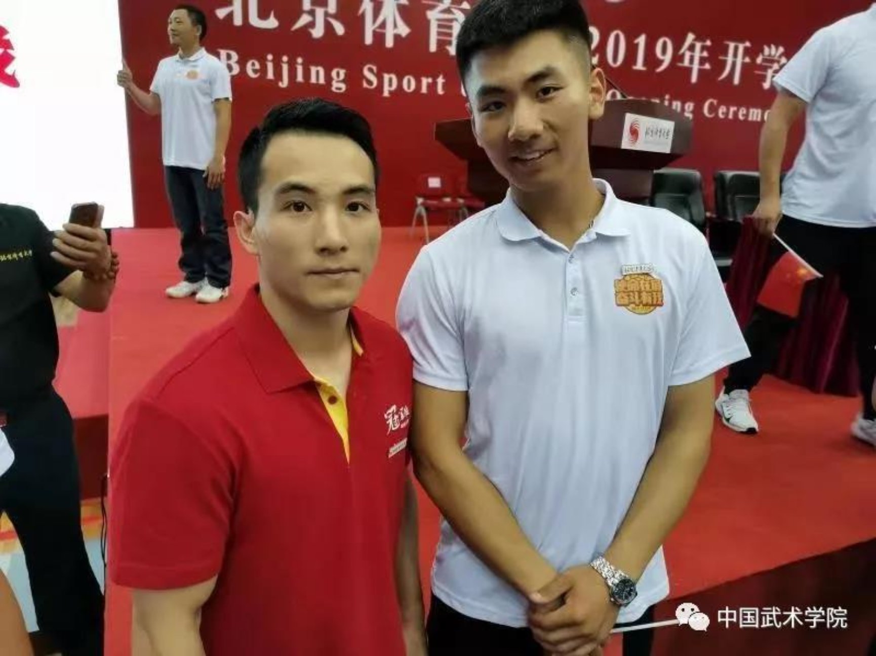 best365英国在线体育