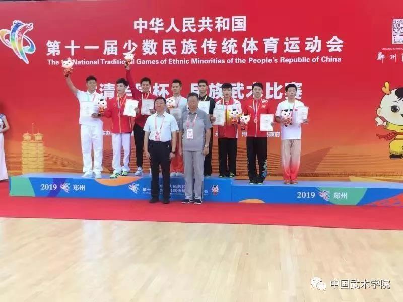 best365英国在线体育