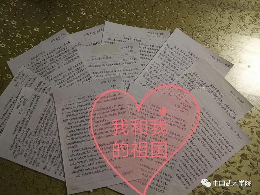 best365英国在线体育