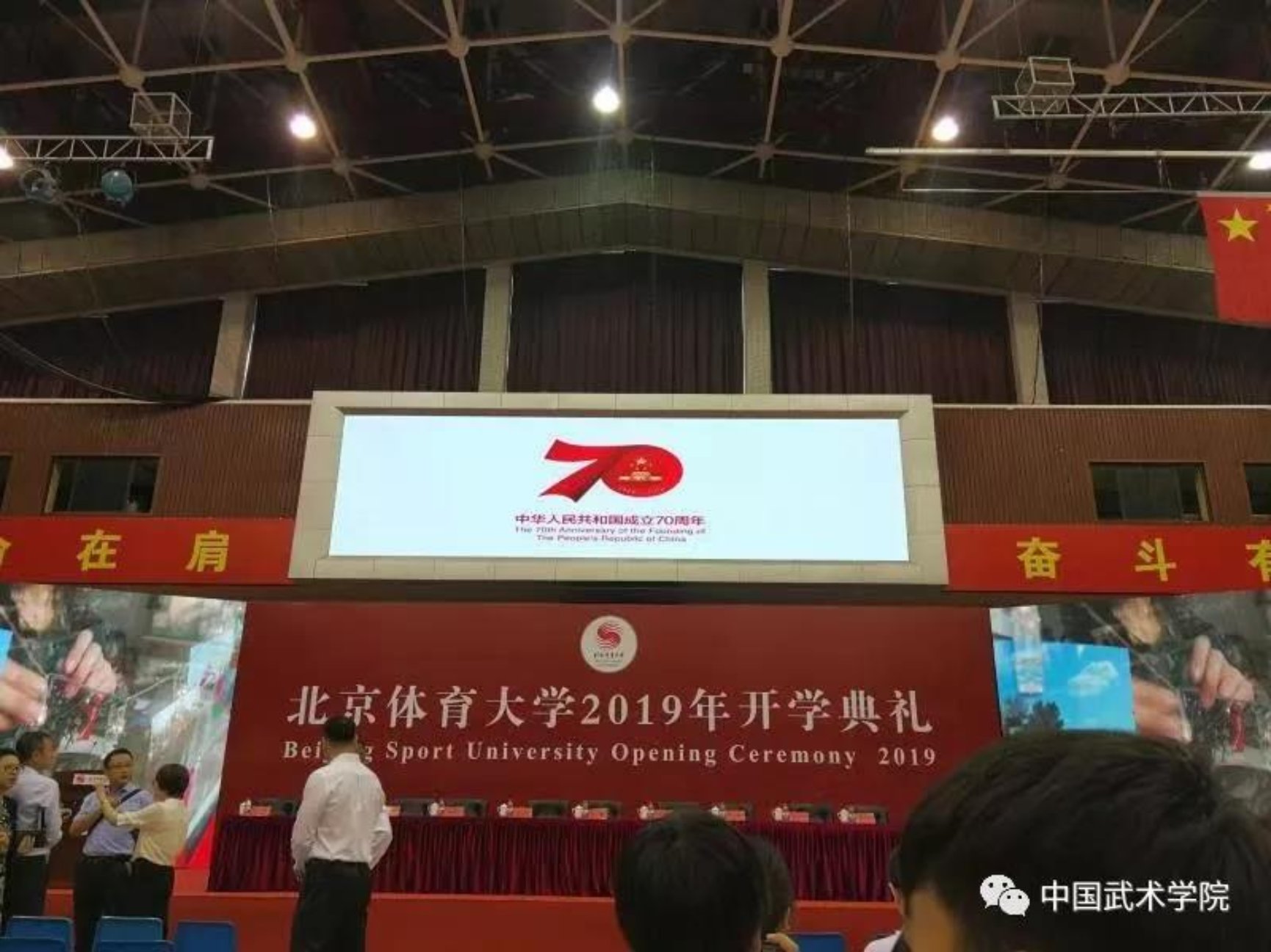 best365英国在线体育