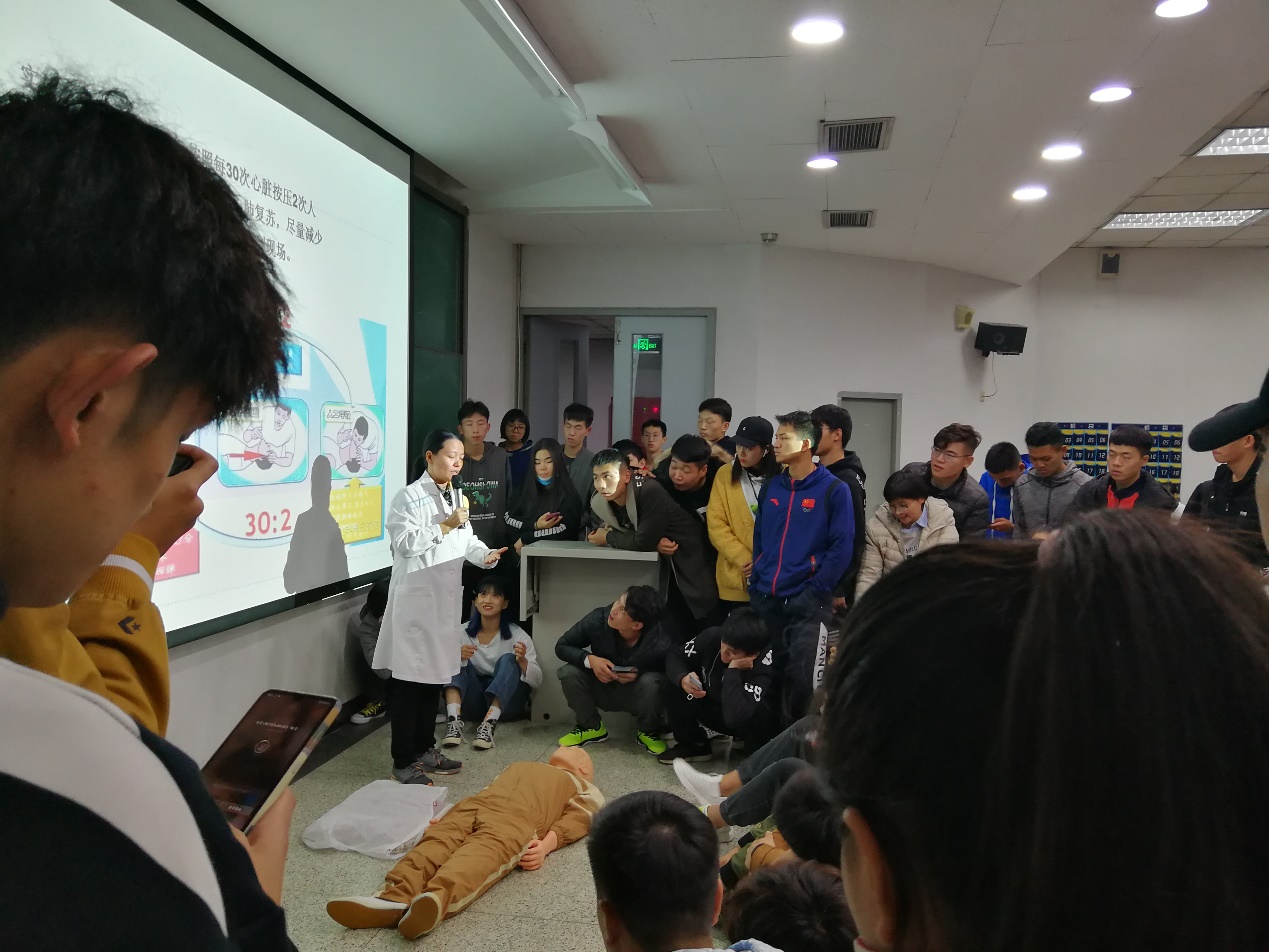 best365英国在线体育