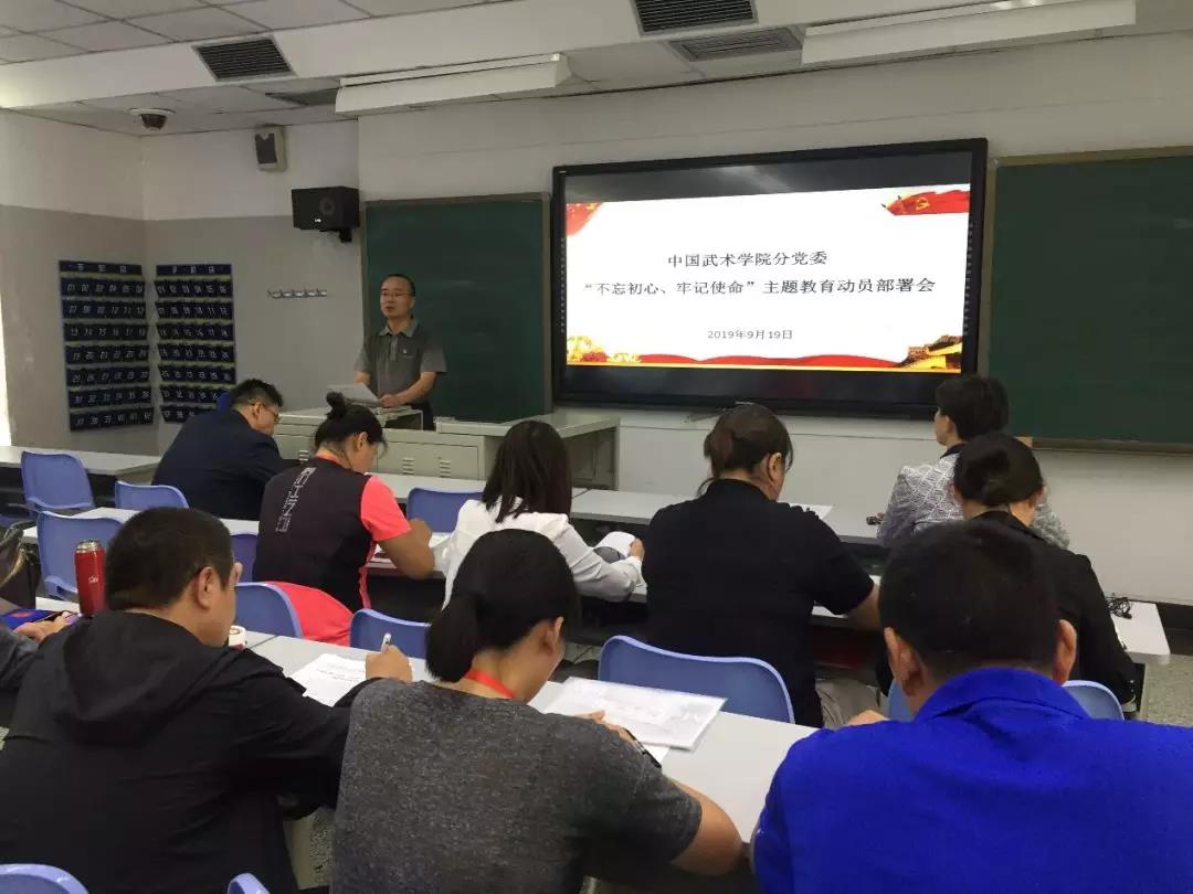 best365英国在线体育