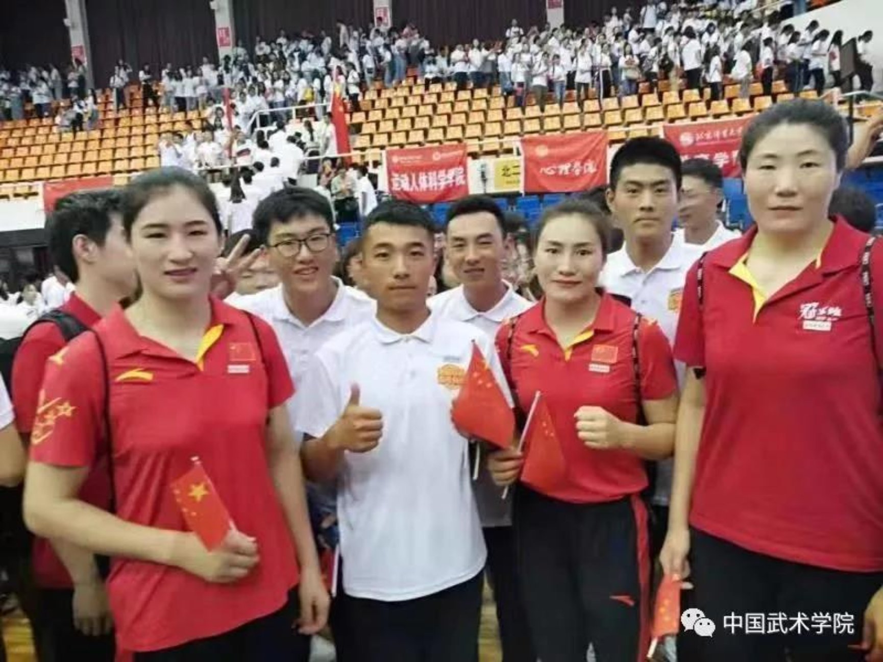 best365英国在线体育