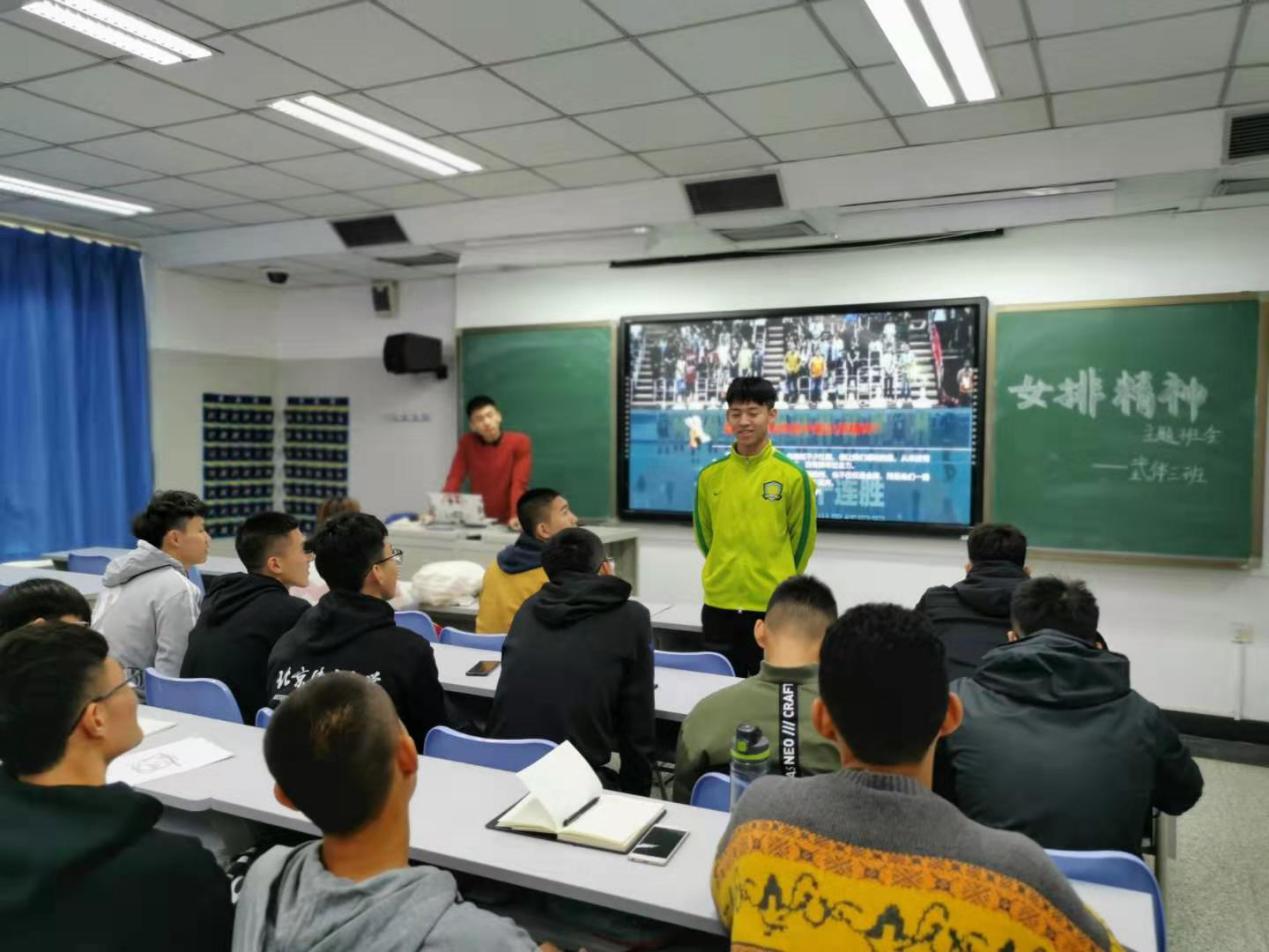 best365英国在线体育