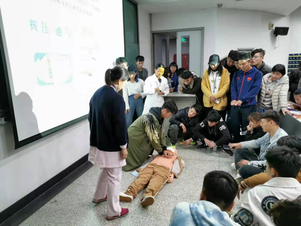 best365英国在线体育