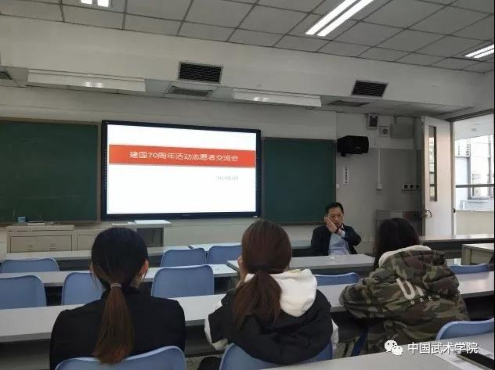 best365英国在线体育