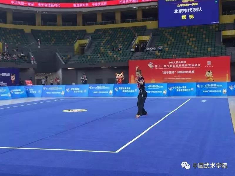 best365英国在线体育