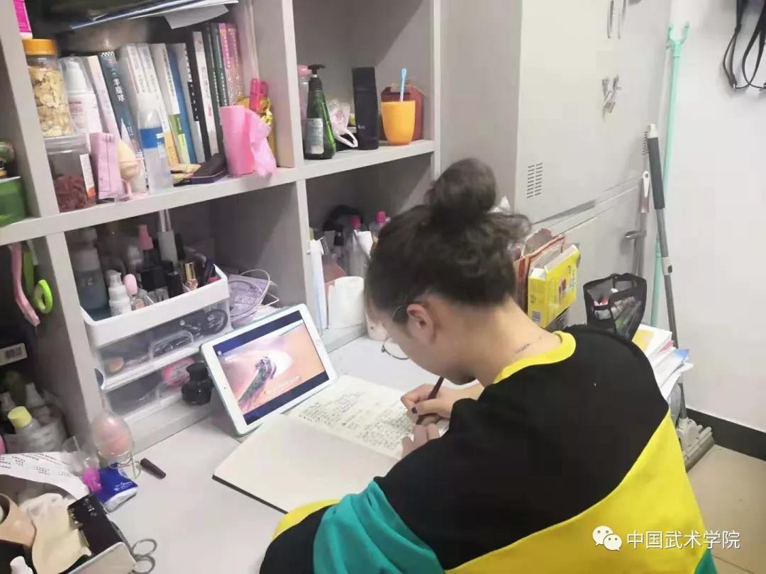 best365英国在线体育