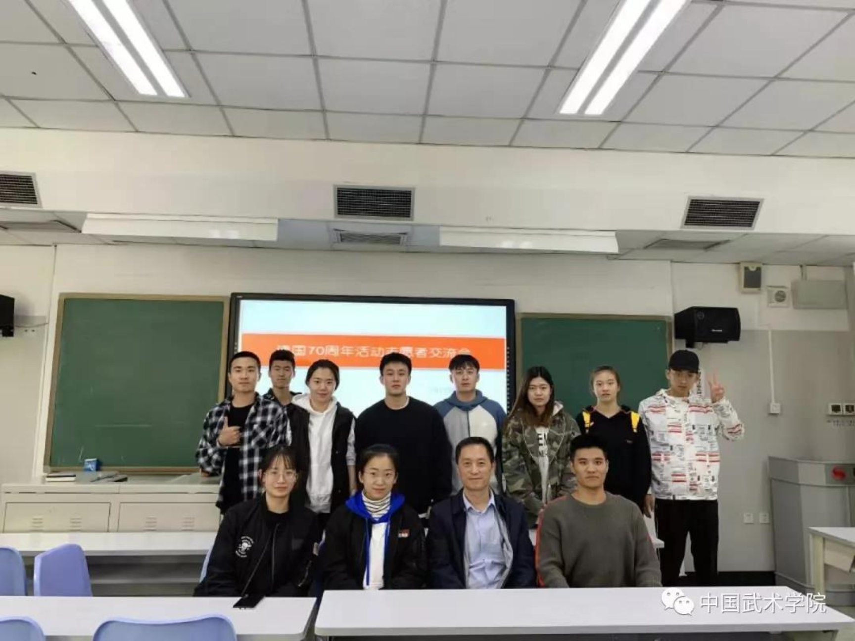 best365英国在线体育