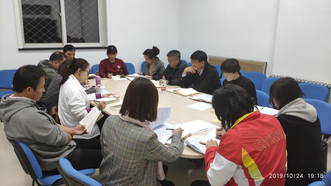 best365英国在线体育