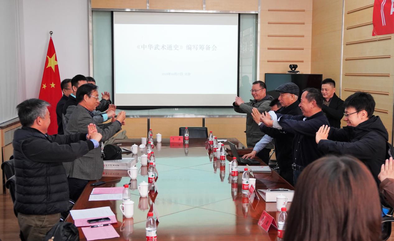 best365英国在线体育